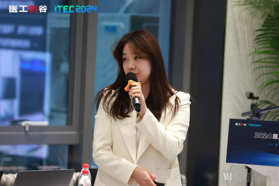集智聚力，开启医工结合新时代！2024医工结合创业精英赛决赛圆满举办！(图16)