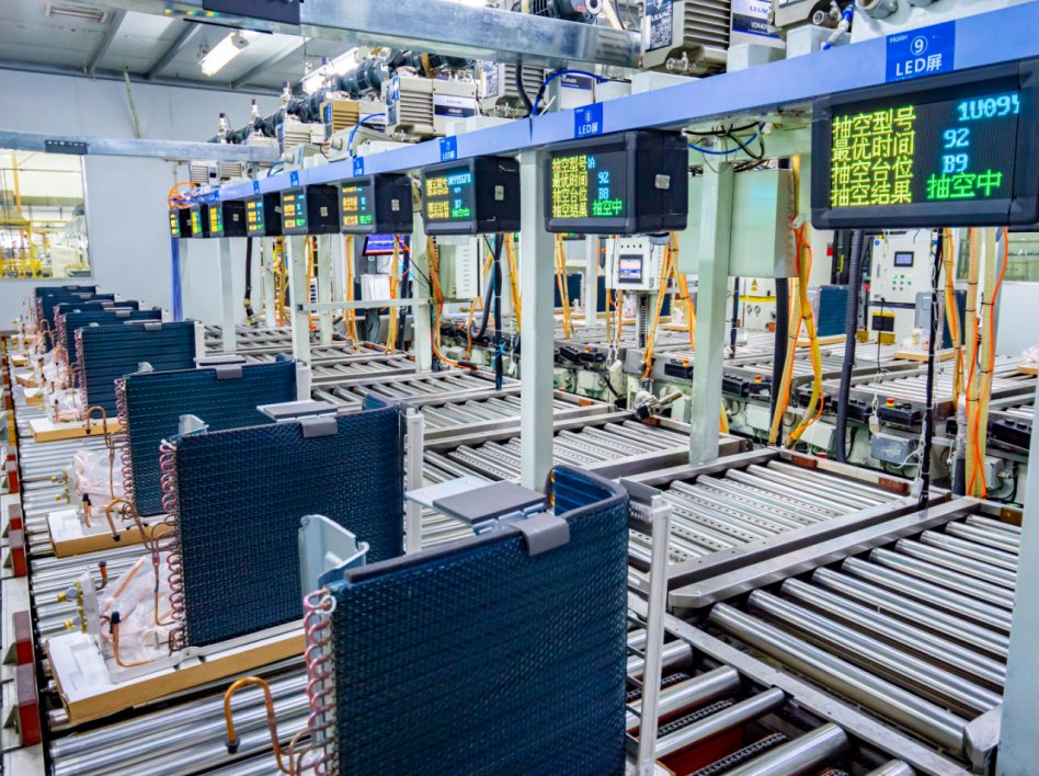 再增1座！海尔智家灯塔工厂数量继续居行业第一(图3)