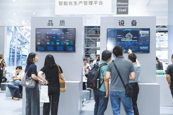 欧姆龙自动化亮相2024工博会：聚数智低碳之力，启工业发展新航(图4)