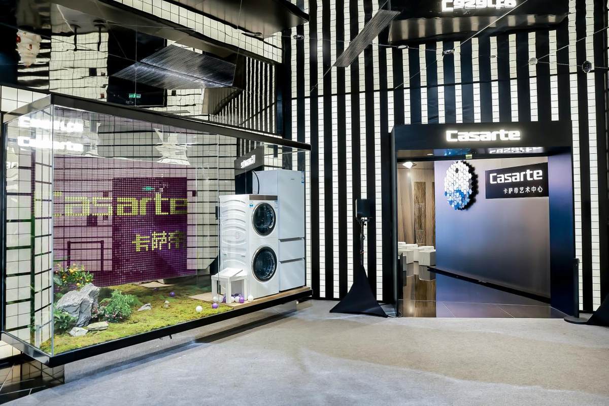 2024半年报：卡萨帝逆势跑赢行业，高端持续引领(图3)