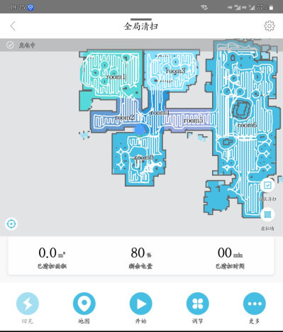 扫地机器人哪个牌子好？新入扫地机器人给你真实评测(图2)