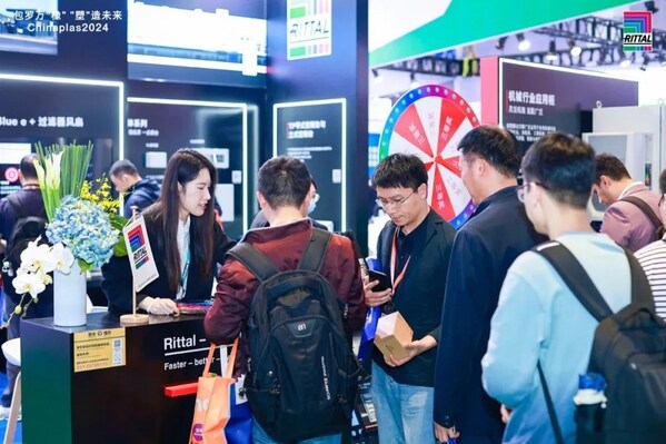 威图闪耀2024CHINAPLAS国际橡塑展，数智赋能橡塑新未来(图1)