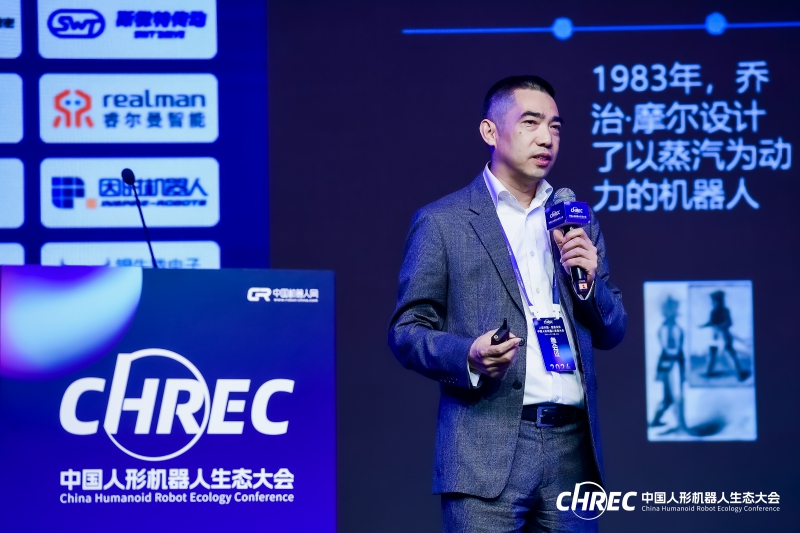 人形机器人后起之秀的探索之路(图1)