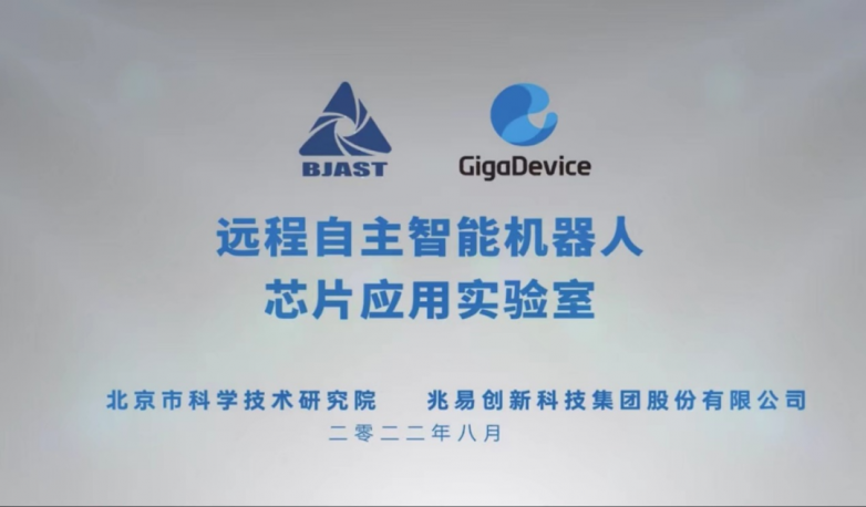 工业机器人国产份额首次突破50%，这些领域助力最多(图6)