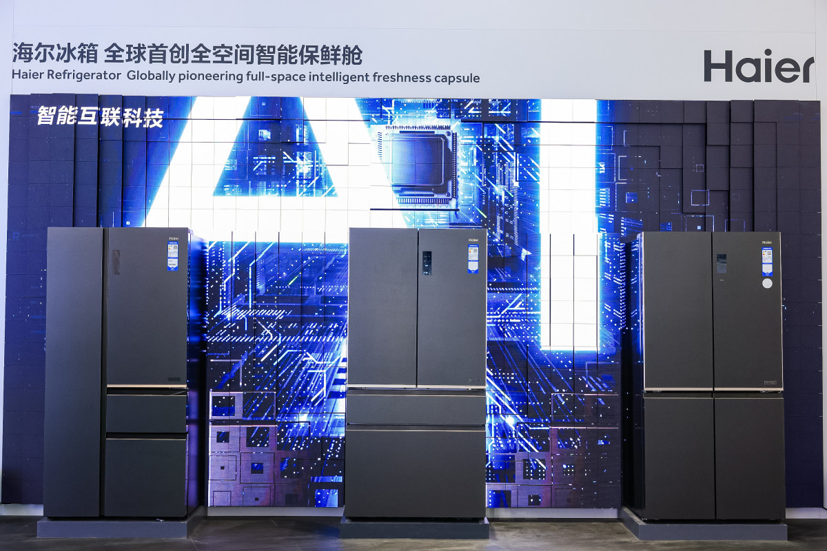 食材保鲜问冰箱!海尔冰箱全球首创全空间智能保鲜舱(图1)