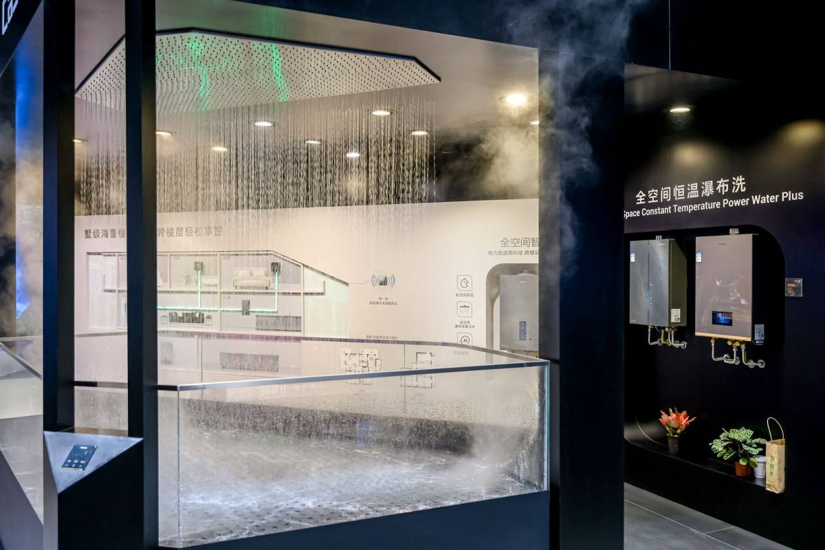 最全最优！卡萨帝AWE定制3大全屋用水方案(图1)