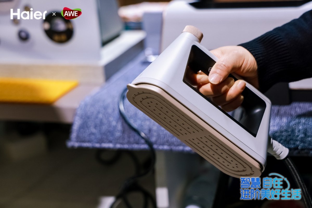 挂烫机怎么选？让行业标准制定者给你答案(图3)