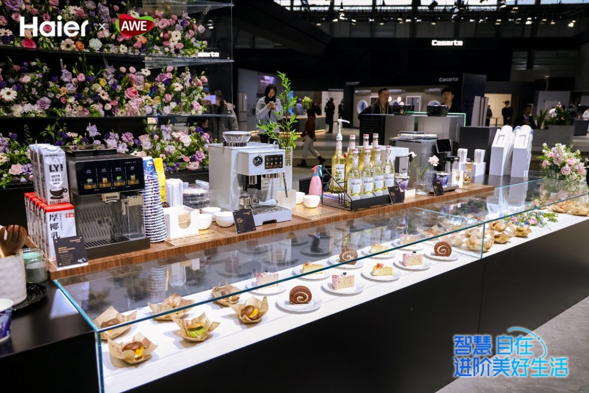 卡萨帝咖啡机：把“行业痛点”变成“高端体验”(图3)