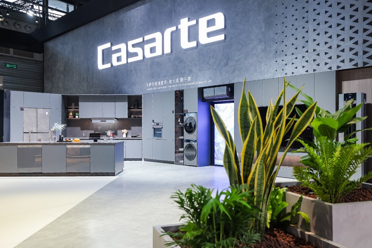 卡萨帝升级服务标准：家电服务需向一体化、场景化迈进(图3)