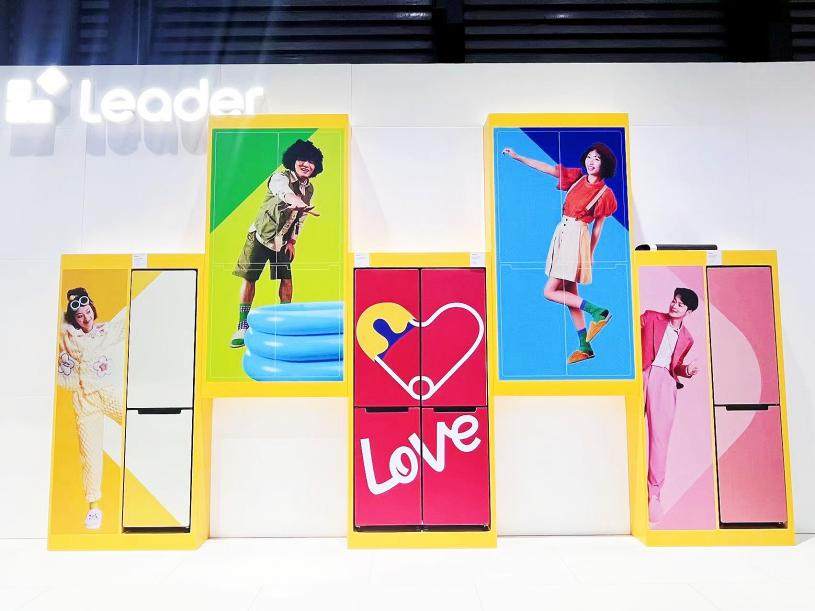 两位数增长！这台冰箱为年轻人提供情绪价值(图2)