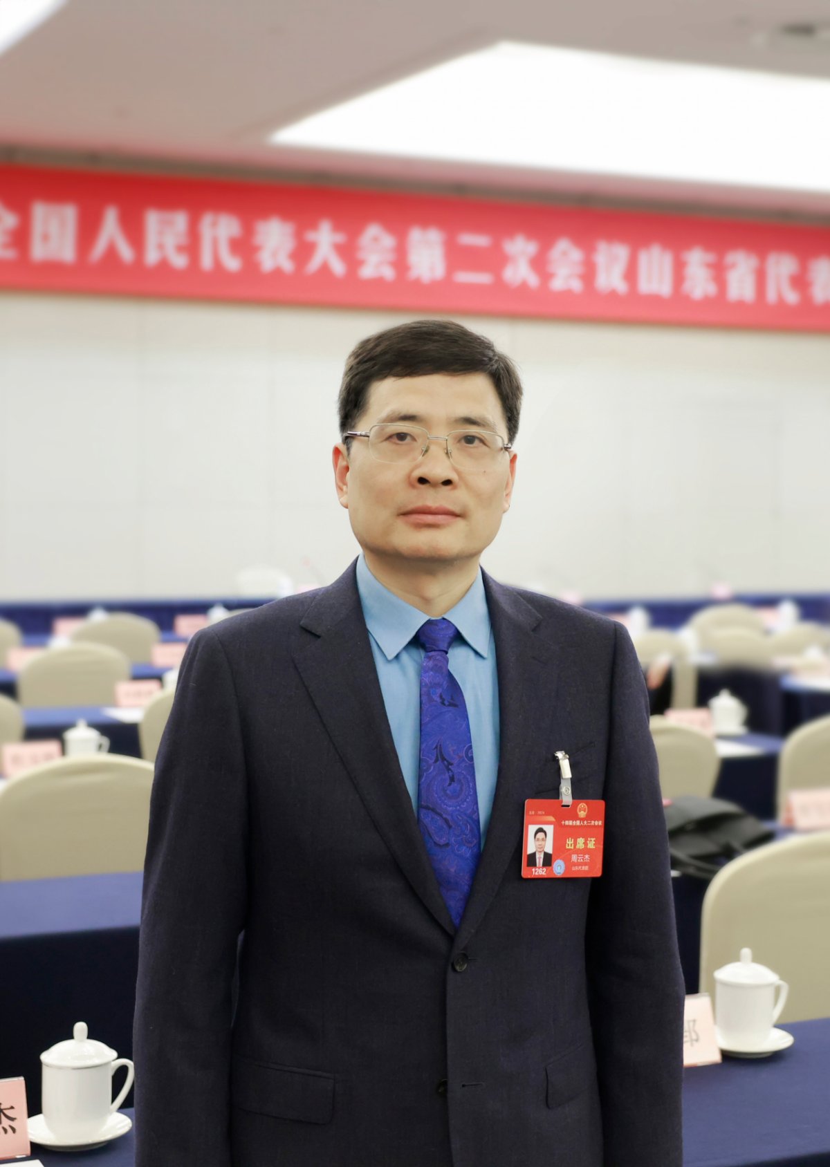 全国人大代表周云杰：推进智能交互引擎高水平赋能新型工业化(图1)