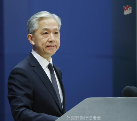 外交部:中方愿同各方就人工智能全球治理开展沟通与合作(图1) 外交部:中方愿同各方就人工智能全球治理开展沟通与合作(图1)