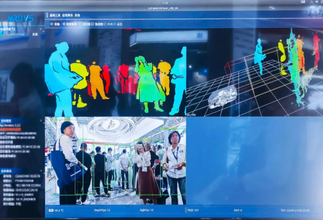 迈尔微视MRDVS亮相Vision China深圳展,加速推进3D视觉技术应用(图2) 迈尔微视MRDVS亮相Vision China深圳展,加速推进3D视觉技术应用(图2)