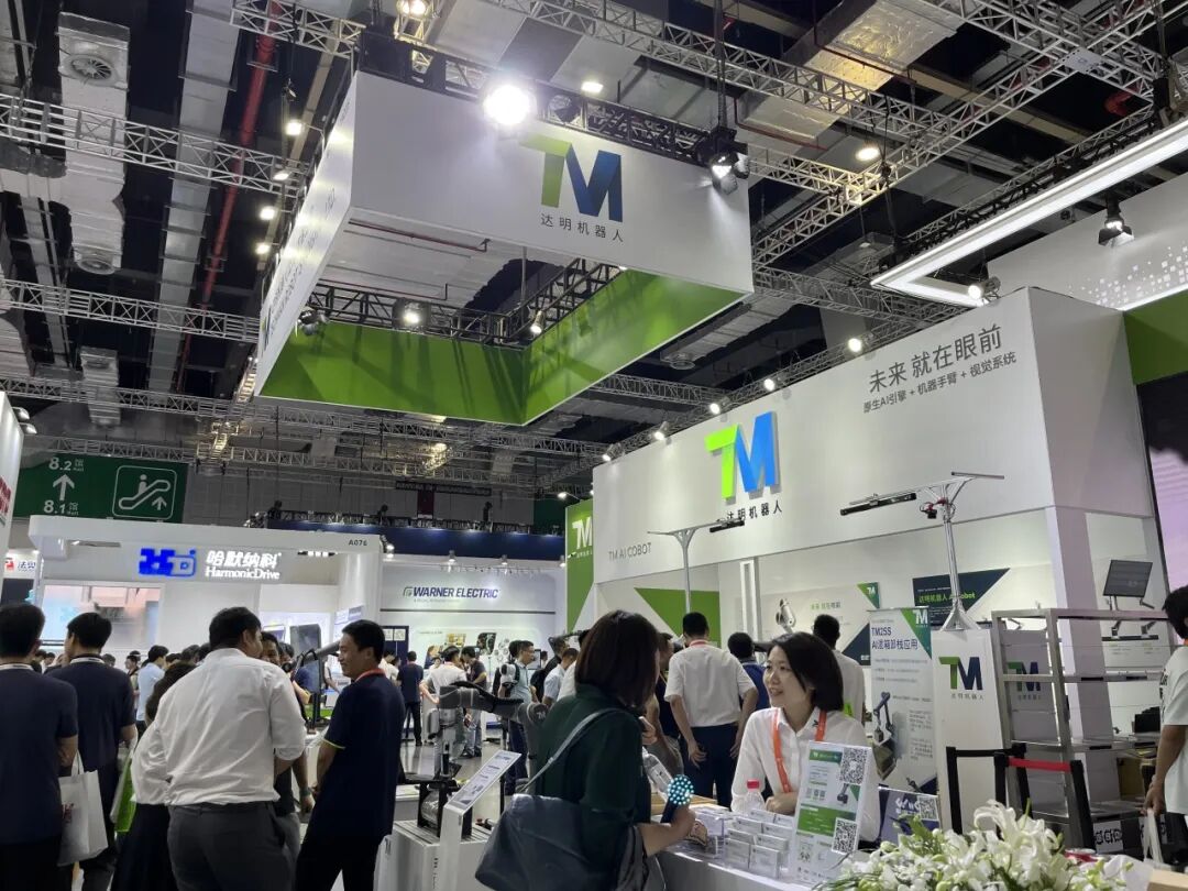 达明机器人携新品TM AI Cobot S系列，焕新亮相2023 CIIF(图2)