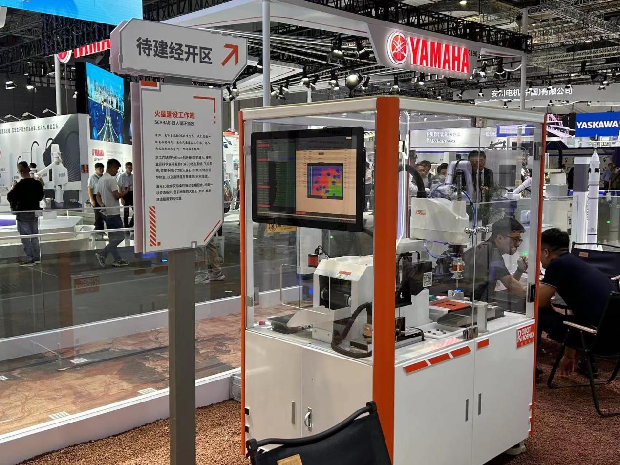 采访专录 | 翼菲机器人闪耀工博会，引领智能制造新浪潮(图6)