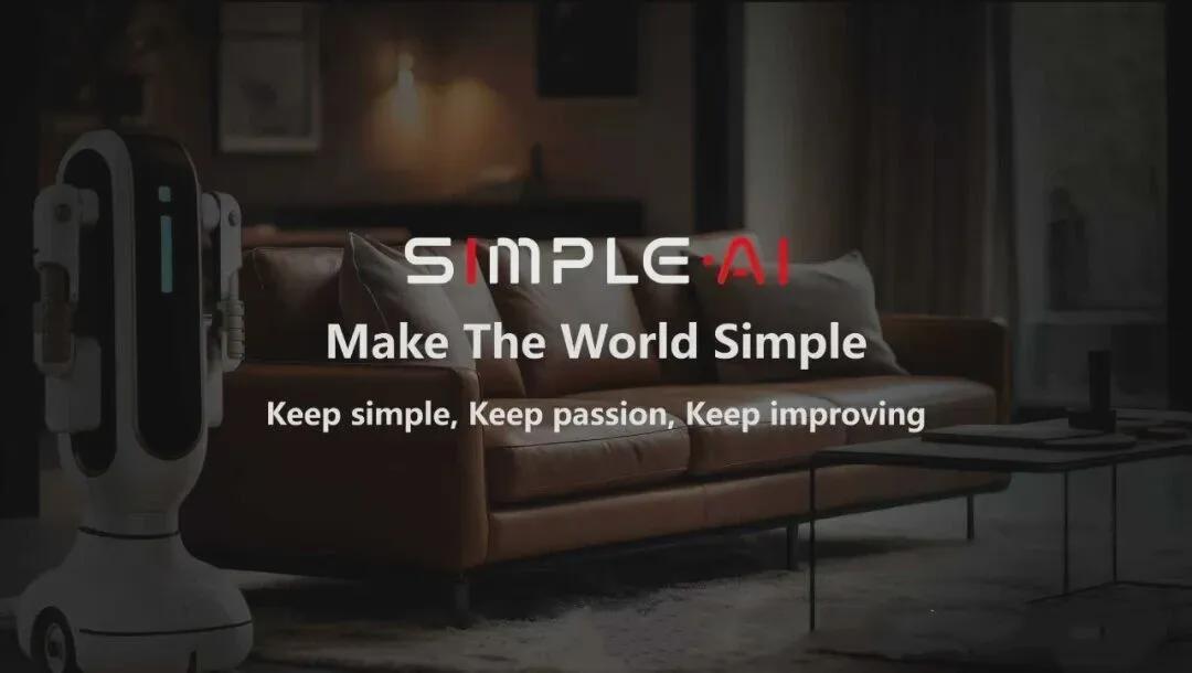 深朴智能成具身赛道“黑马”，种子轮斩获2亿，雷军、百度都投了(图1)