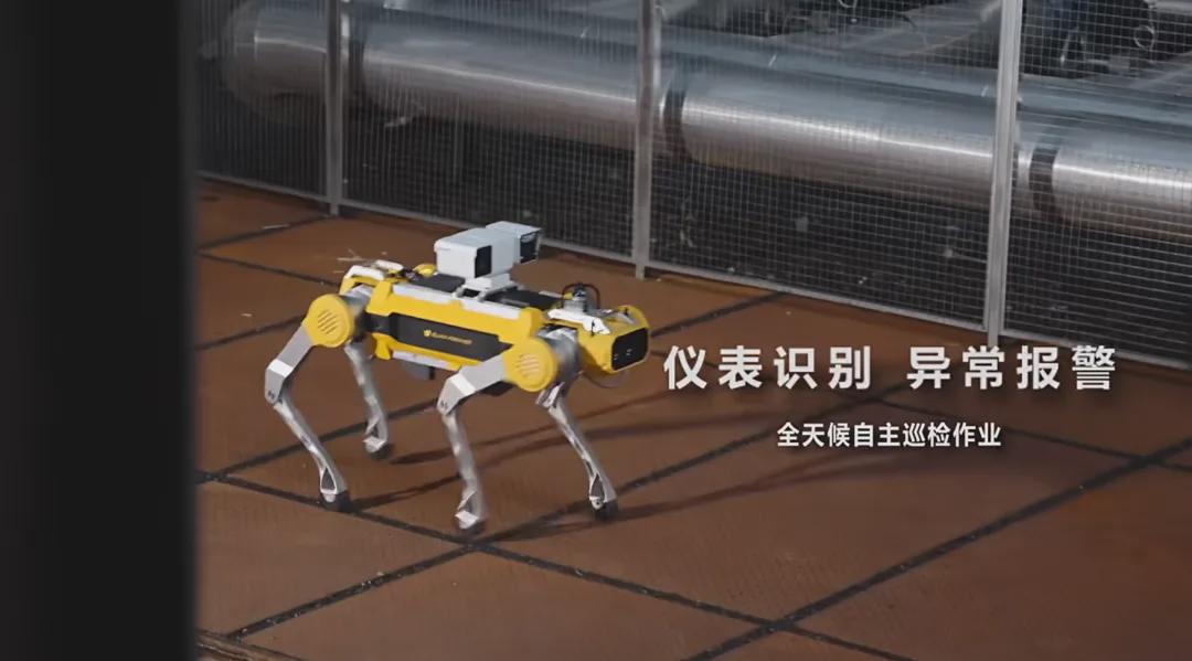 获数千万元融资加持，「镜识科技」以“全球首款双形态家庭机器人BAOBAO”，颠覆四足机器人市场！(图5)