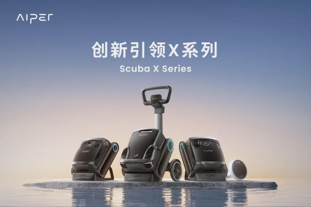 4月机器人融资爆发！60 亿 + 背后藏着这些风向(图17)