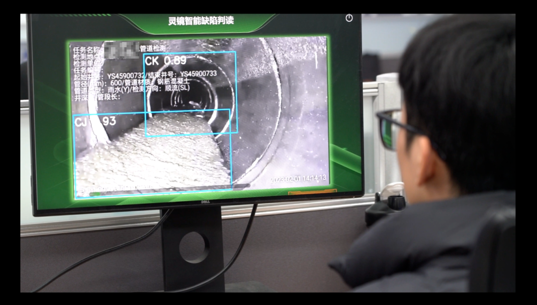  引国投两次出手？管网机器人研发商「哈工智灵」完成天使+轮融资！(图7)