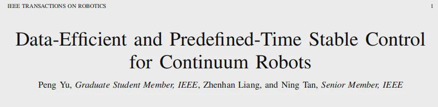 登顶T-RO！中大团队提出PTSS-ZND模型，实现连续体机器人预设时间高精度控制(图2)