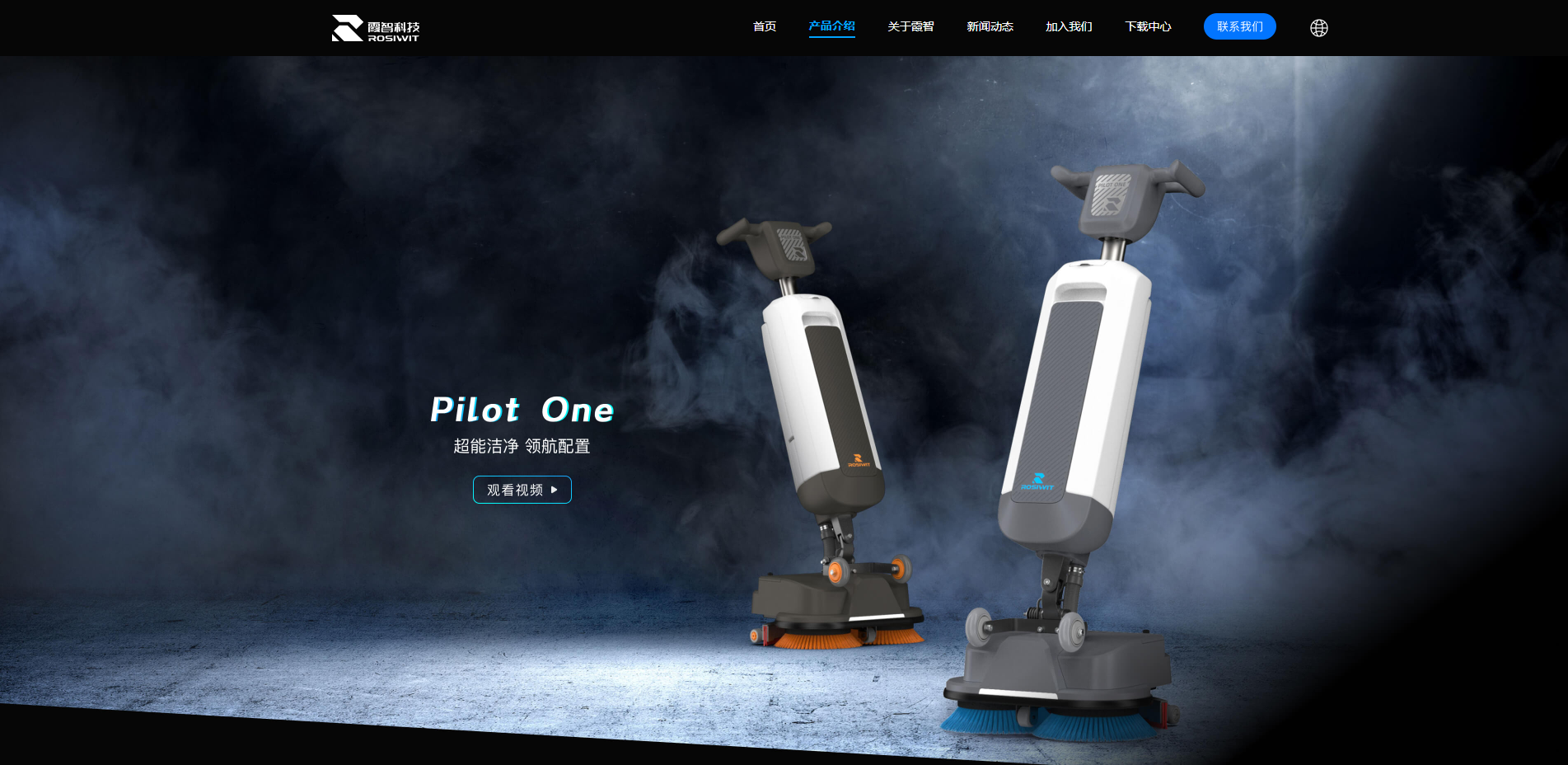 中兴通讯创始人侯为贵创立！「霞智科技」完成近亿元Pre-A轮融资！(图5)