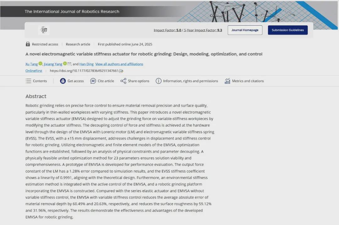 登顶国际顶刊！华科大团队这项研究让中国智造再添利器！(图3)