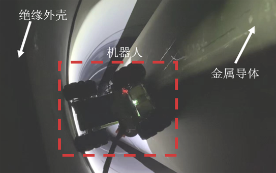 聚焦管道巡检“卡脖子”难题：北交大“蜘蛛侠”助力水电行业降本增效(图6)