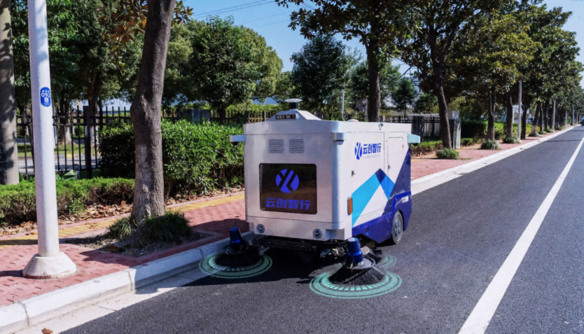 「云创智行」完成数千万元A轮融资，预计今年新建年产能达3000台工厂！(图4)