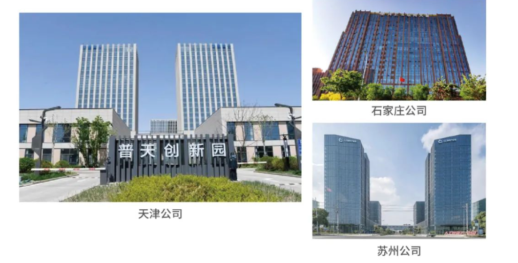 优控智行完成数千万A轮融资(图1)