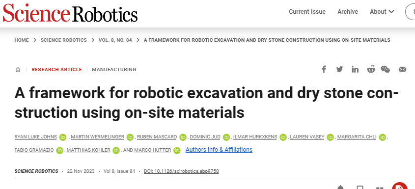 Science Robotics 挖掘机升级智能机器人，充分使用当地材料自主搭建石墙和土墙(图1)