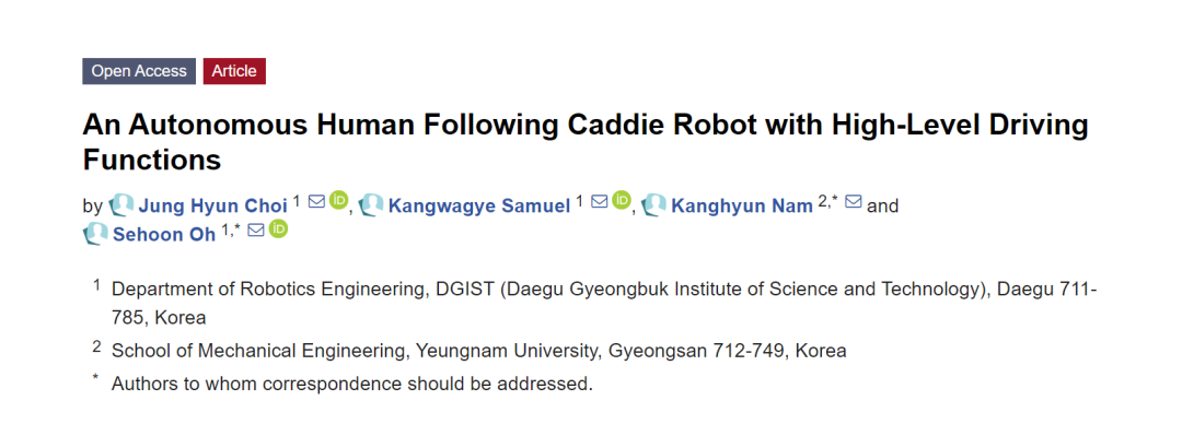 像鸭子一样的高尔夫机器人球童，正展现出移动机器人的新可能？(图2)
