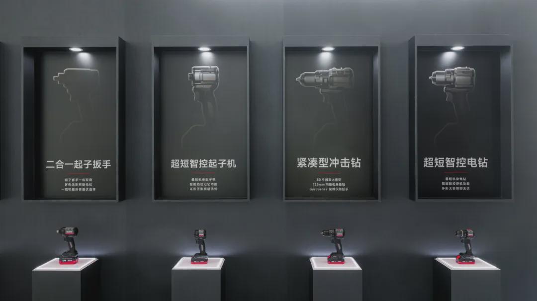 沃庭科技首次系统呈现电动工具生态布局(图1)