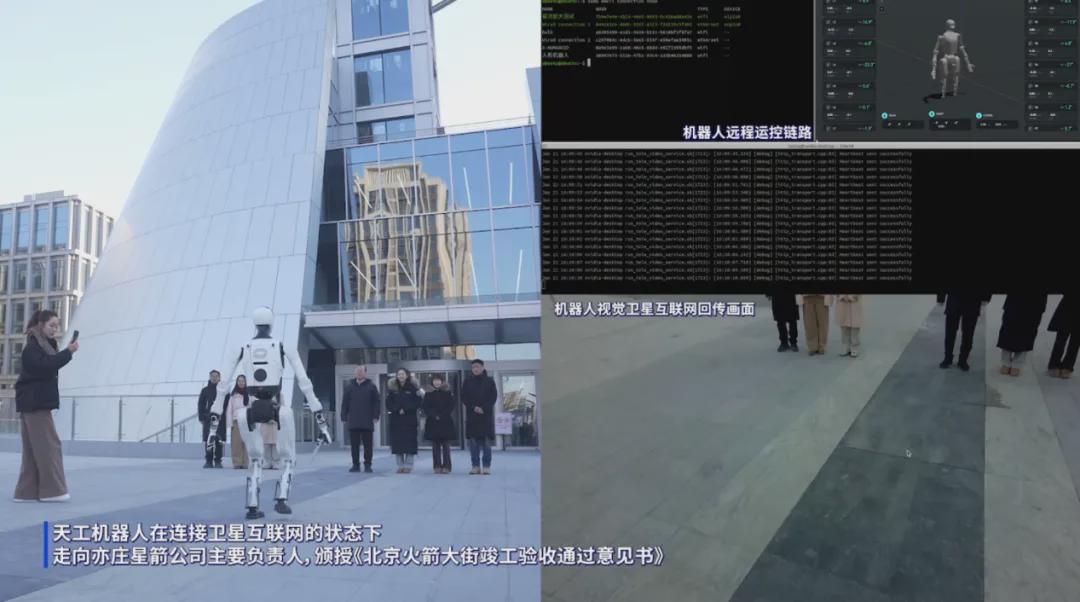 印度牙医博士打造全印首款人形机器人SPACEO-M1 时隔9个月全球开售！(图9)