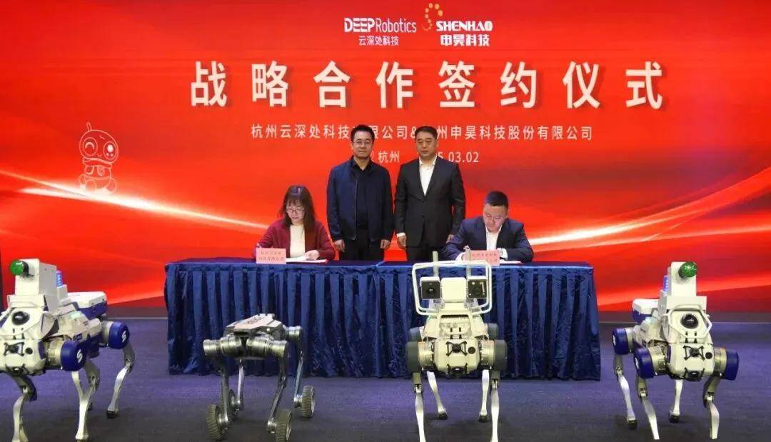 突然掏7000万在杭设子公司，申昊科技在急什么？(图4)
