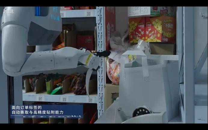无人前置仓的中国答案：优理奇机器人凭什么是适配解？(图5)