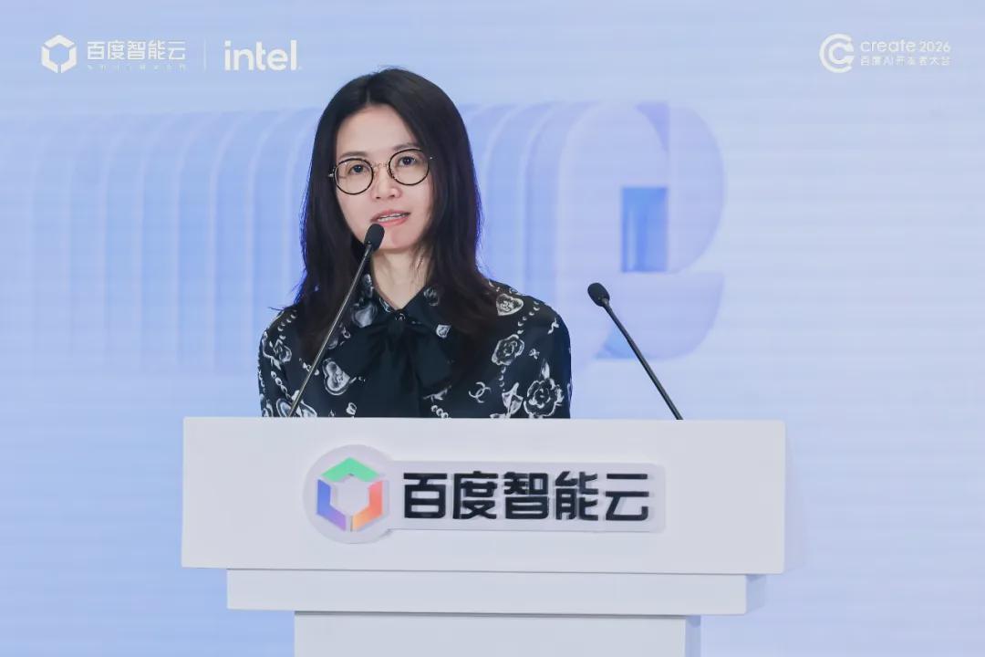 百度Create 2026具身智能专场论坛成功举办 产学研共探技术落地新路径(图1)