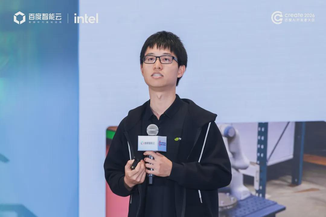 百度Create 2026具身智能专场论坛成功举办 产学研共探技术落地新路径(图8)