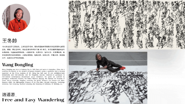 全球最重磅艺术展上，中国馆首个机器人亮相，意大利副总理点赞(图3)