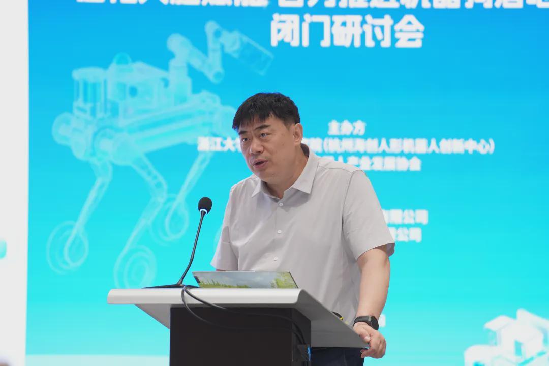 “无际大脑”首次公开！VL²A架构破解“大脑之困”，机器人应用闭门研讨会在杭州举行(图4)