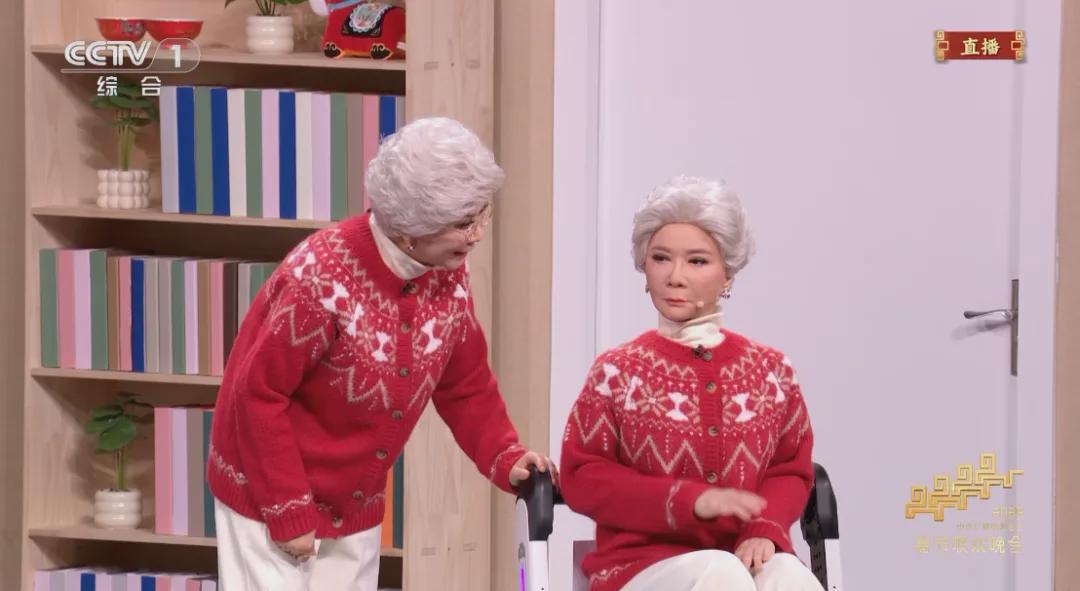 1元起拍，11万成交！春晚蔡明“姊妹”机器人首拍，京东要成为具身智能“水电煤”(图6)
