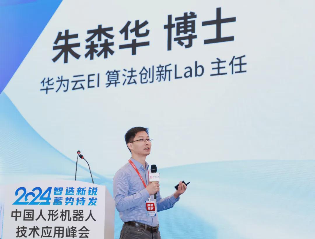 具脑磐石完成新一轮融资：押注类脑智能的认知世界模型，推动具身进入 2.0 阶段(图3)