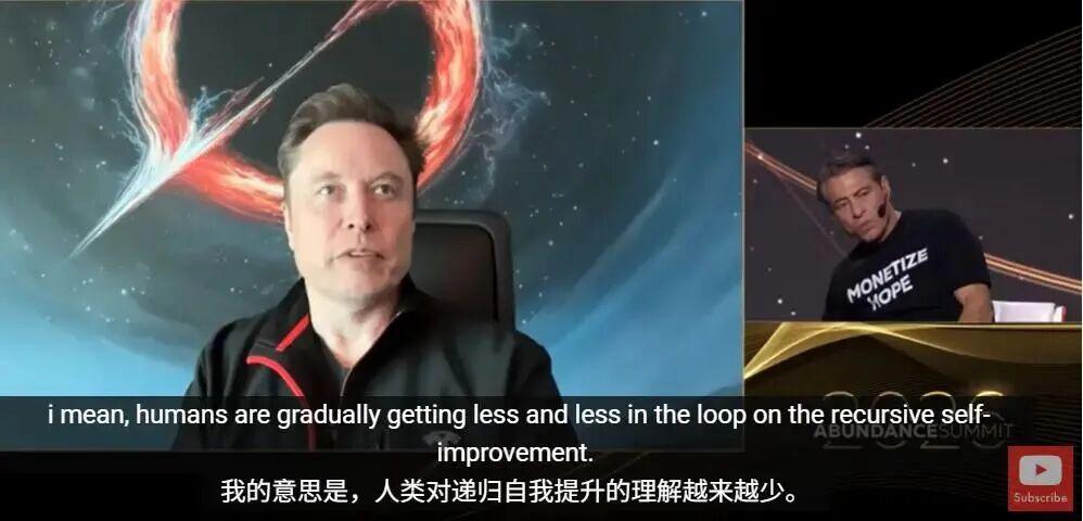 30人团队、零产品！姚班校友与7位顶尖科学家创立具身智能公司，估值316亿！(图7)