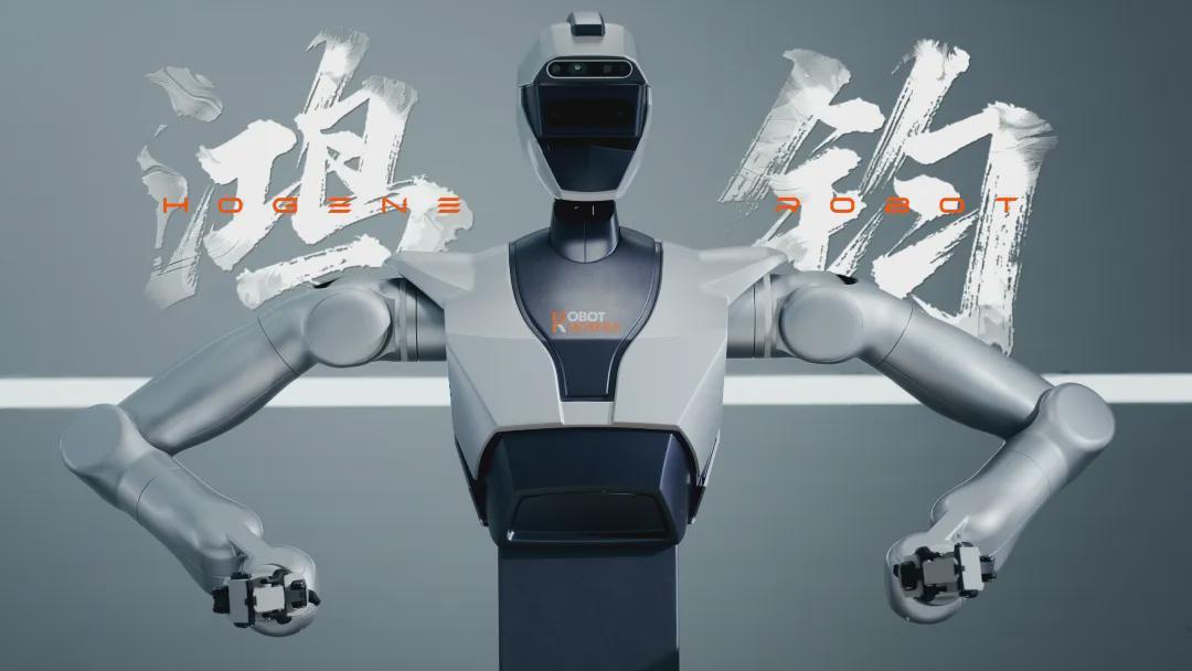这家14855倍超购的百亿市值公司，刚上市就做了笔人形机器人生意(图3)