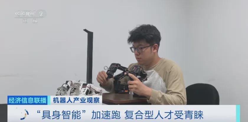 岗位暴涨15倍！月薪6.2万只是入场券！最高年薪无上限？行业“抢人战”打响！(图6)