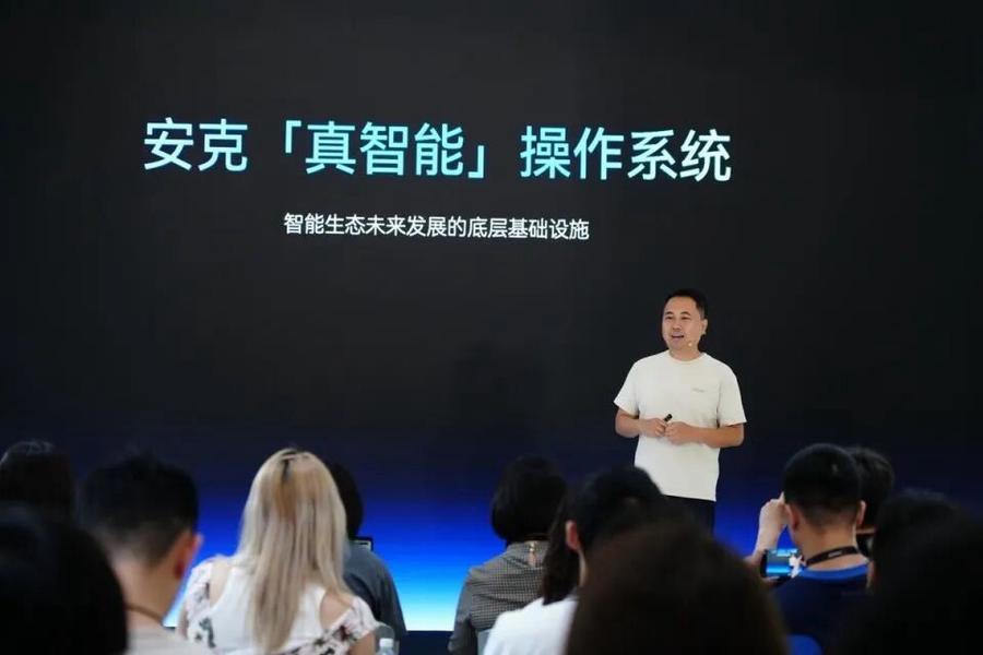 阳萌讲了一个好故事，但具身智能不是充电宝(图2)