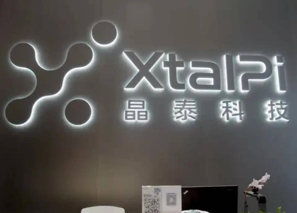 供应链深挖，谁在比亚迪的机器人版图上？(图4)