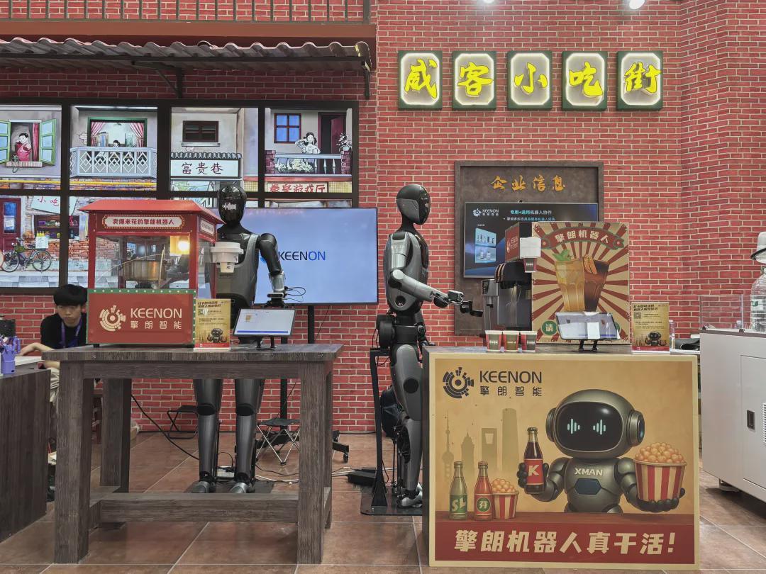 机器人界“人形七杰”，三条路线，三种活法(图7)