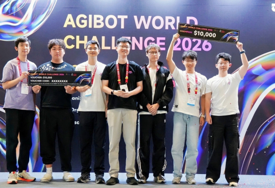 定标准、建生态、促行业，AGIBOT WORLD CHALLENGE@ICRA 2026 圆满收官(图2)