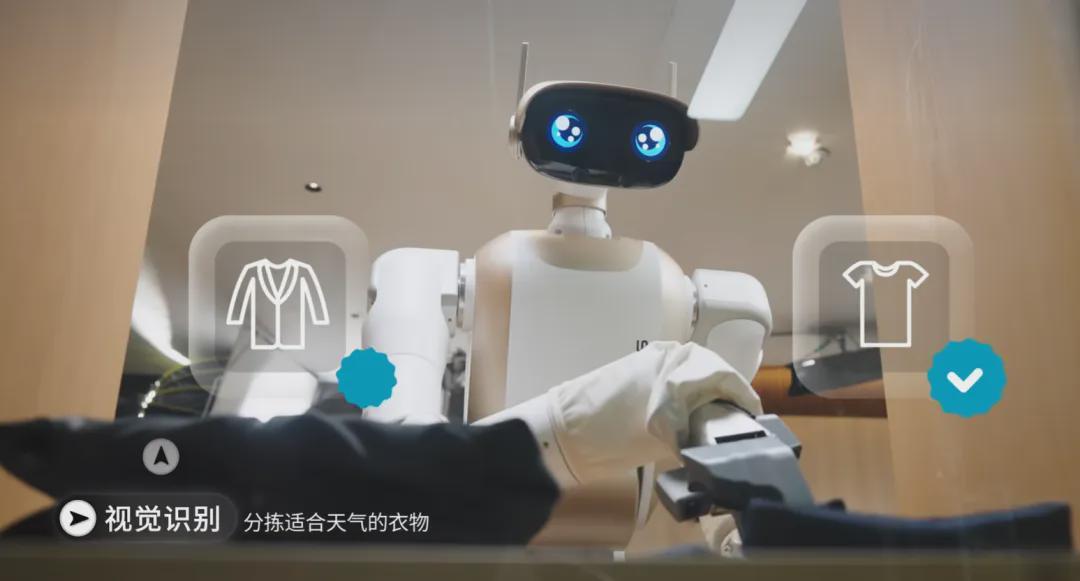 滴滴押注的机器人，已经走进酒店“上班”了！(图3)