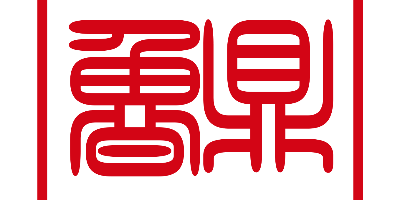 济南金鲁鼎焊接技术有限公司